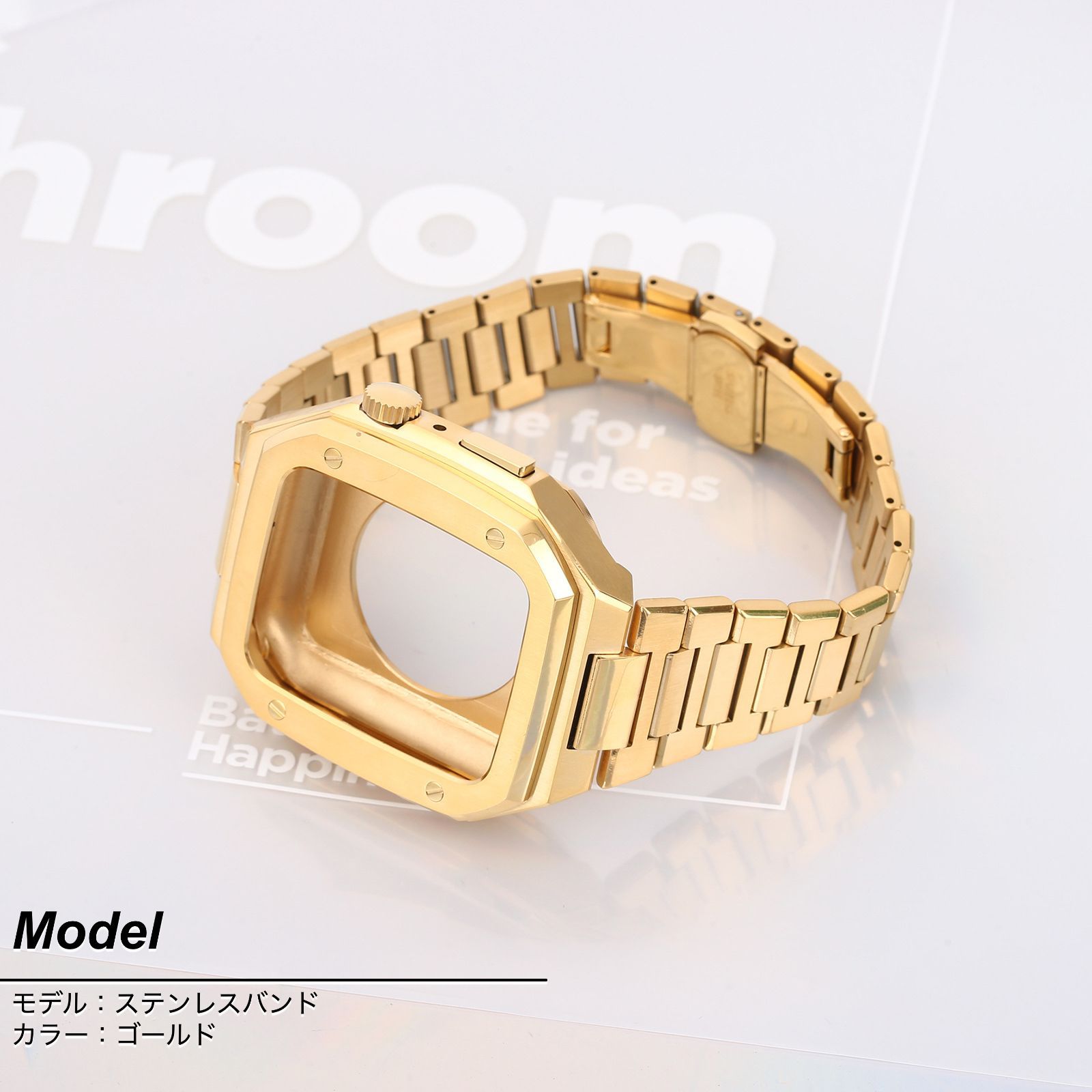 フルカバー ゴールド