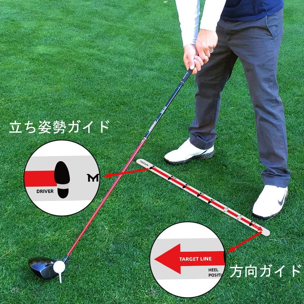 ゴルフ パター 練習 パターレール パッティングレール 器具 正規品