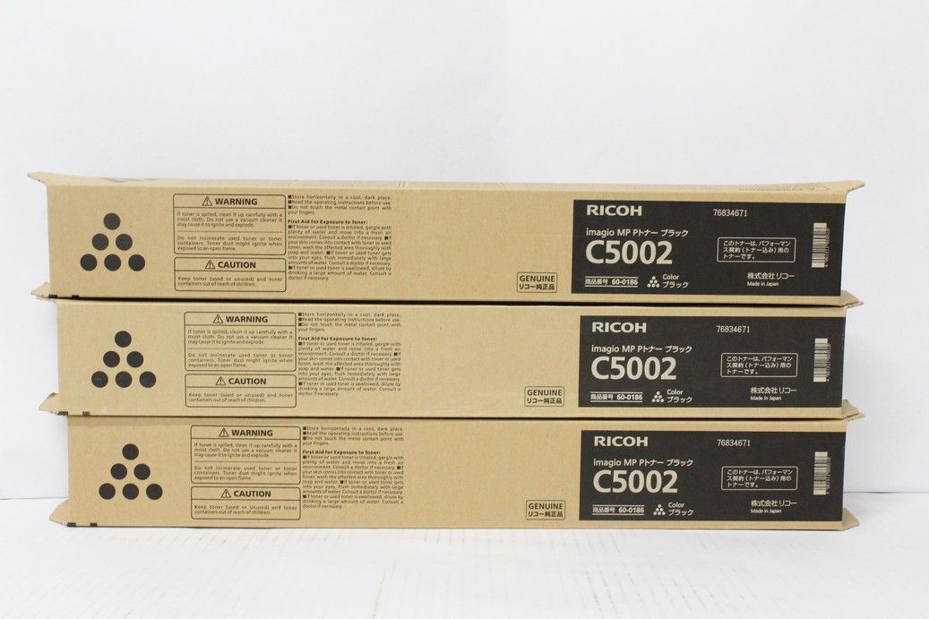 未使用 RICOH 純正 トナー C2503 2色（マゼンタ・ブラック）  リコー ITZMX9L06WBK-YR-N01-byebye リコー（RICOH） 純正トナー RICOH MPトナー C2503 ブラック