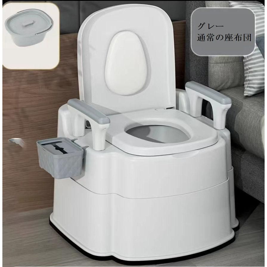 シニア用品 老人用品