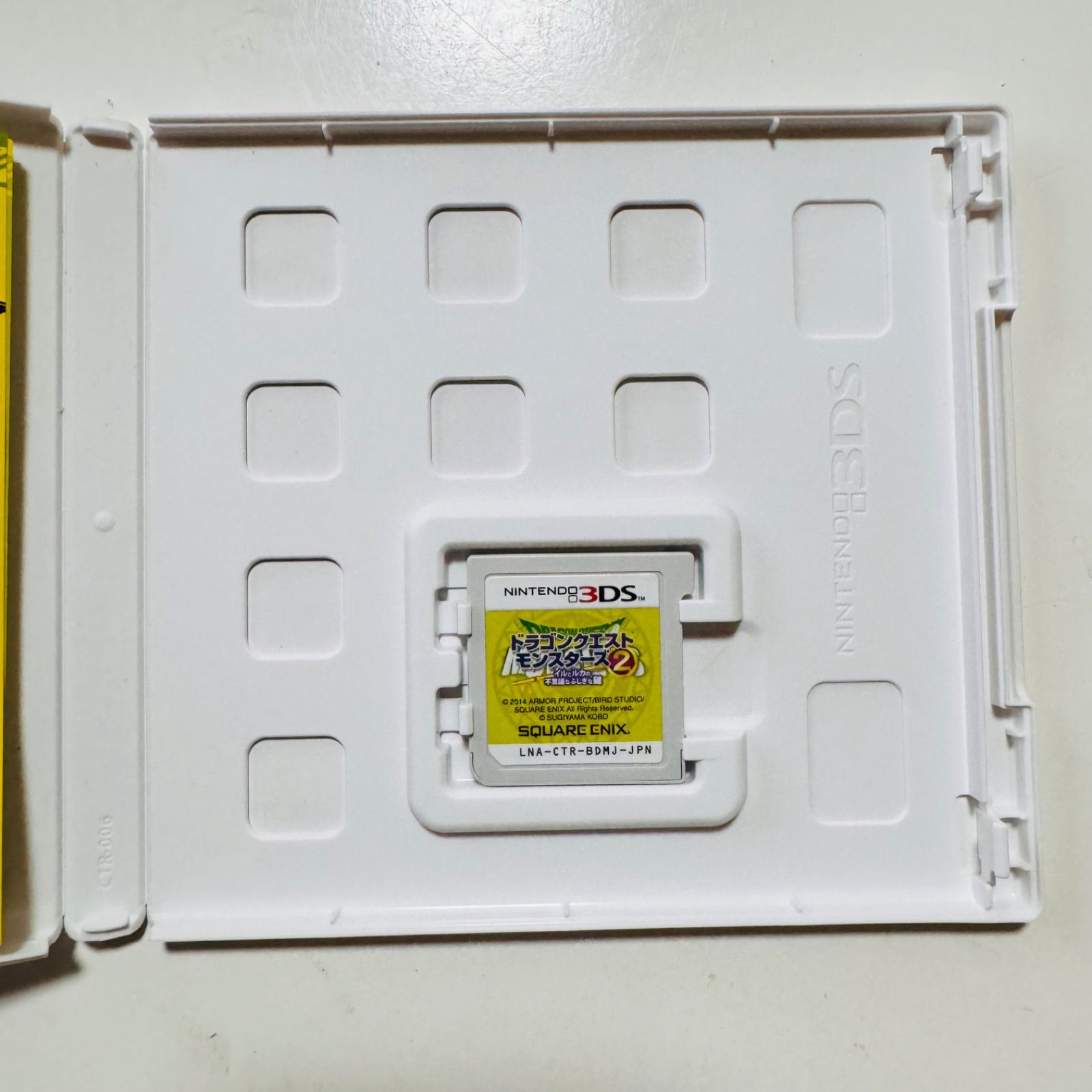 ドラゴンクエストモンスターズ2 イルとルカの不思議なふしぎな鍵