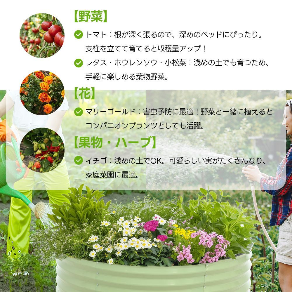 ペールグリーン