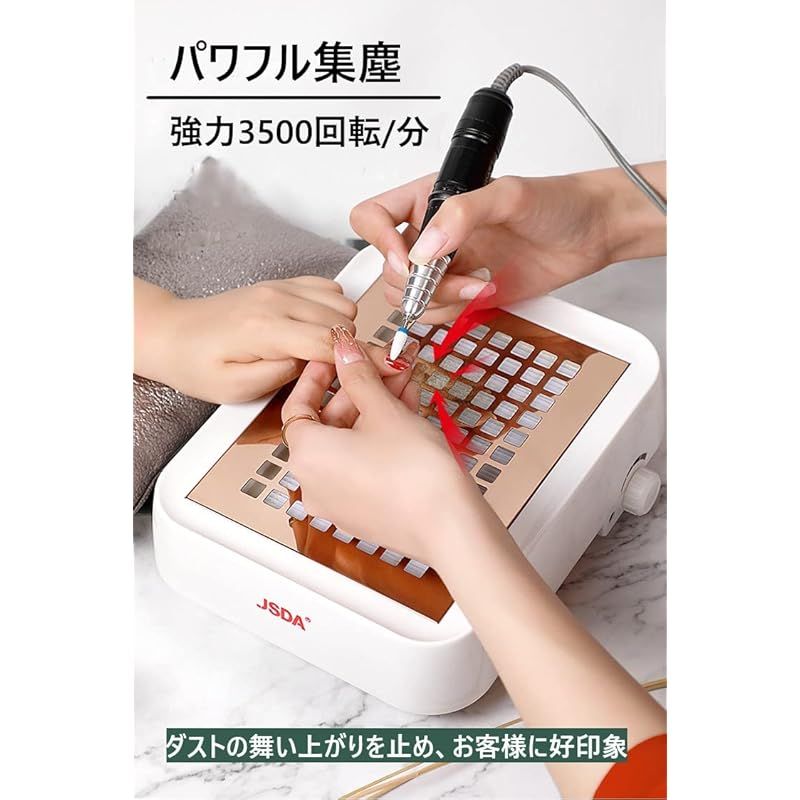 ジェルネイル 強い吸引力