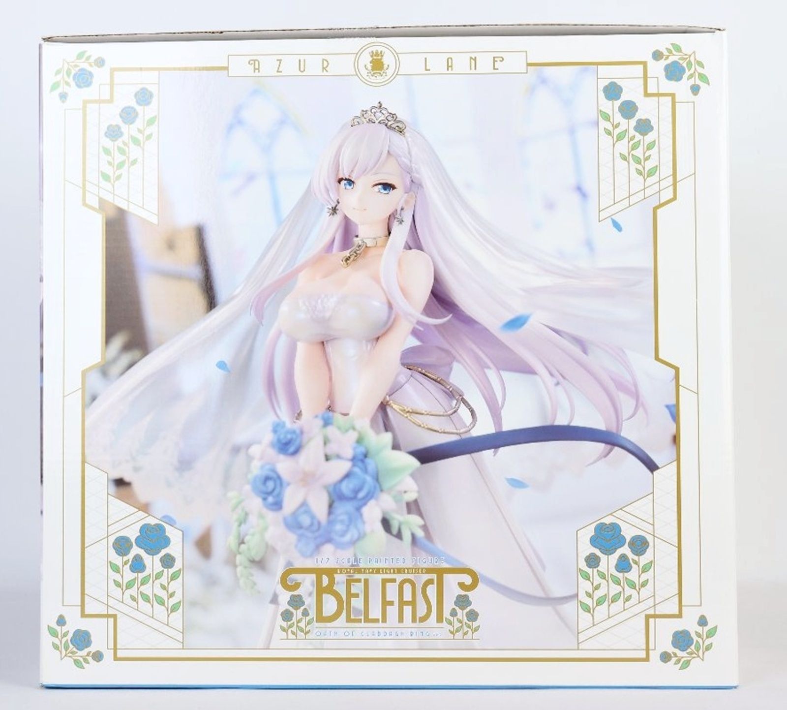 アズールレーン ベルファスト クラダリングの誓い Ver. 1/7