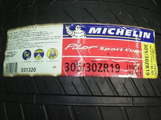MICHELIN ミシュランパイロットスポーツカップ305 30ZR19 1本 FFCRYSTALESIA_COM