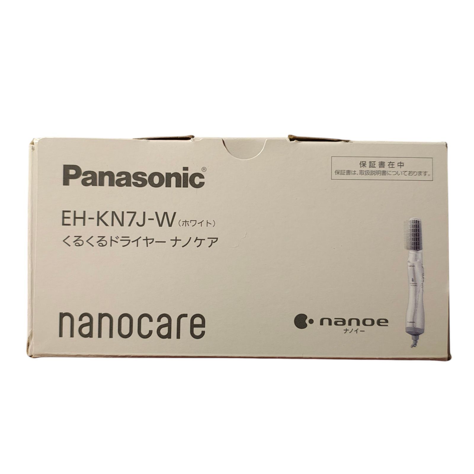  MY 94 カールドライヤー Panasonic くるくるドライヤー ナノケア EH KN 7 J カールドライヤー ヘアドライヤー