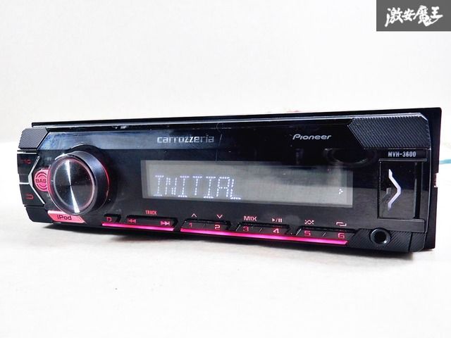 送料無料 ツィーター付 carrozzeria 17cm 160w 2way コアキシャルスピーカー TS-F1730 carrozzeria TS-F1730S 17cm スピーカー ツイーター