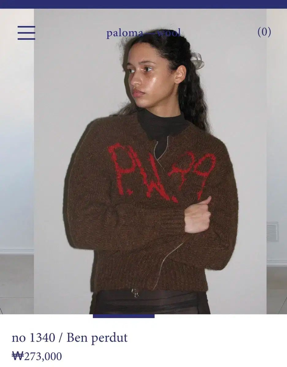 パロマウール palomawool ジップニット BEN PERDUT セーター PALOMA WOOL/パロマウール】BEN PERDUT：ニット