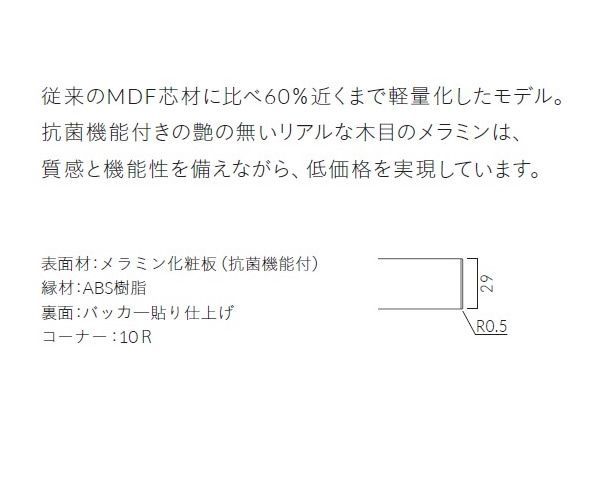 施設 コントラクト