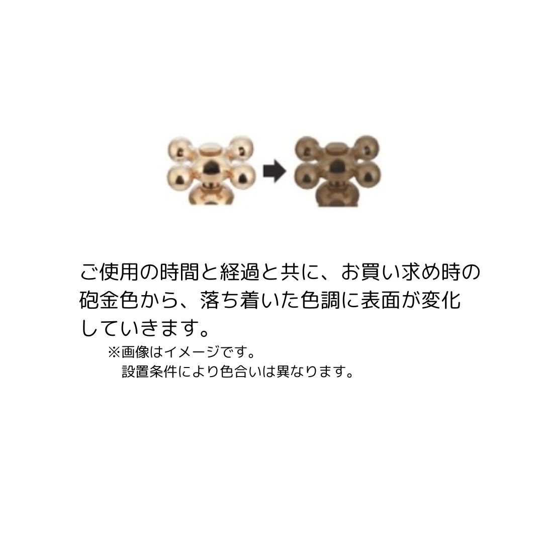 インダストリアル立水栓