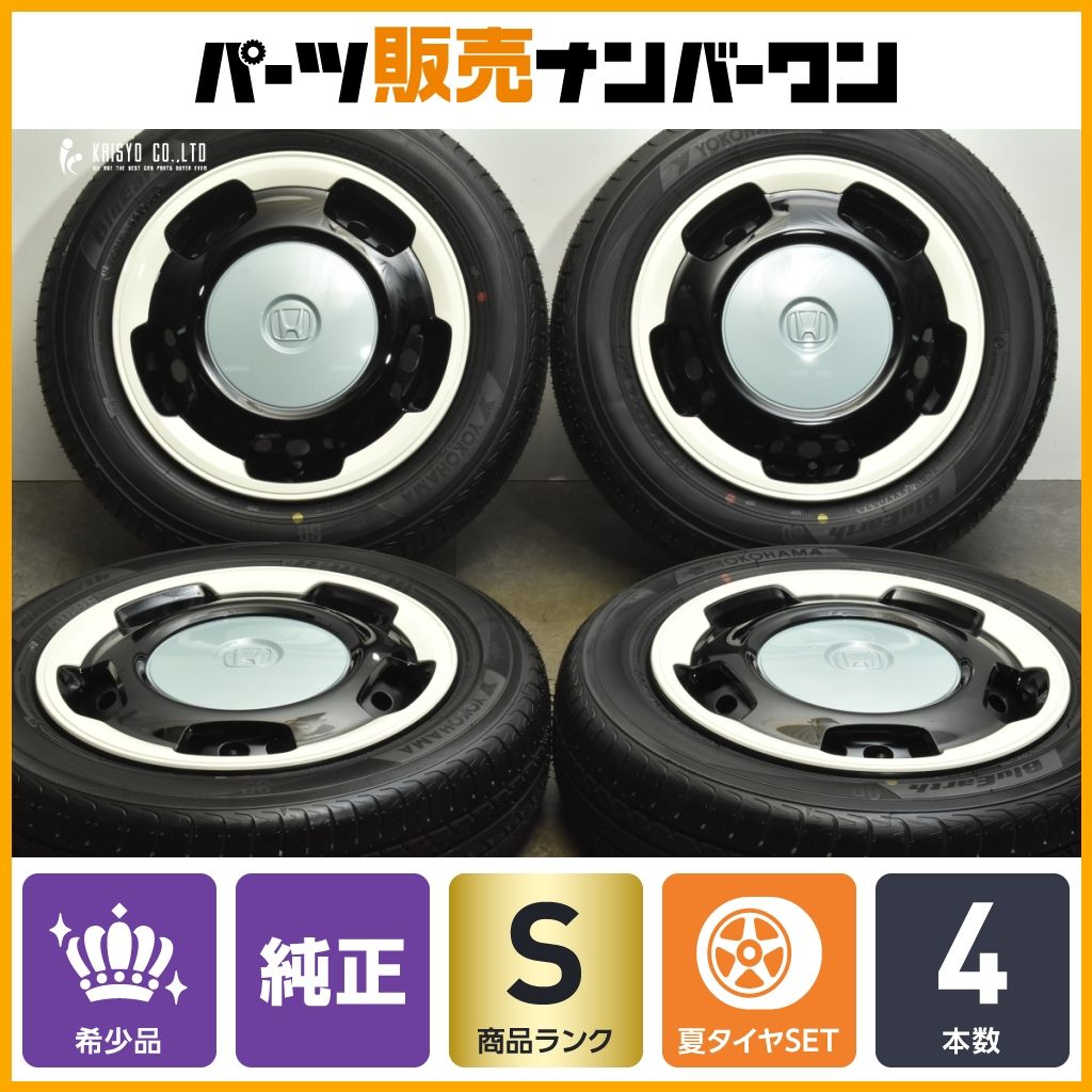 製 新車外し品 ホンダ N-BOX ファッションスタイル 純正 14in 4.5J 40 PCD100 ヨコハマ 155|65R14 フィヨルドミスト パール
