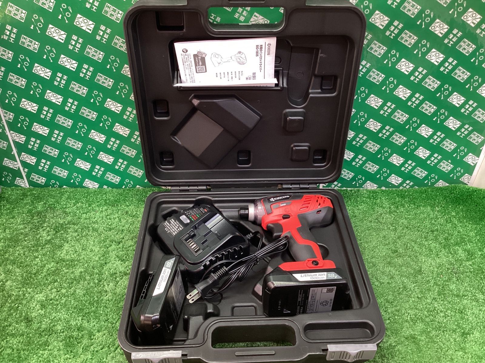 リョービ RYOBI 18V充電式インパクトドライバ BID-1805 | ITA87P7XPHNW