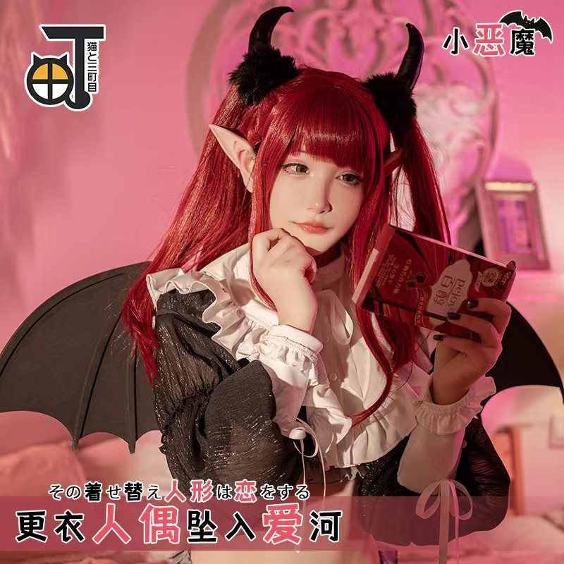 喜多川海夢 コスプレ衣装 三分妄想 M 喜多川海夢 コスプレ衣装 三分妄想 M （三分妄想1/3Delusion