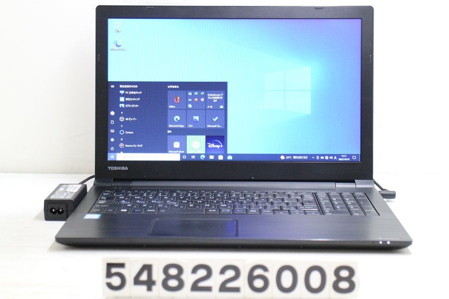 東芝 dynabook B65/D Core i5 6300U 2.5GHz/8GB/128GB(SSD)/Multi/15.6