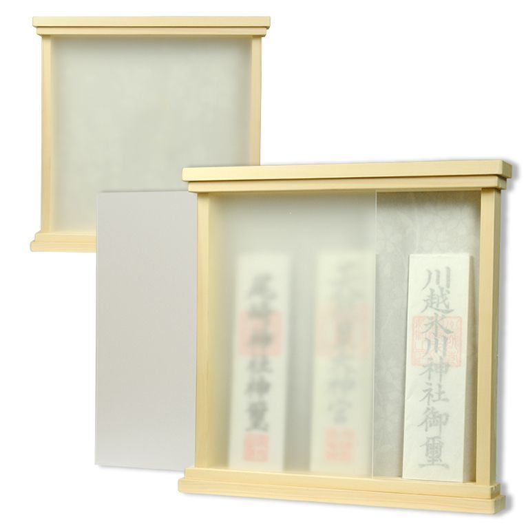 モダン神棚高杜 たかもり 選べる3種類