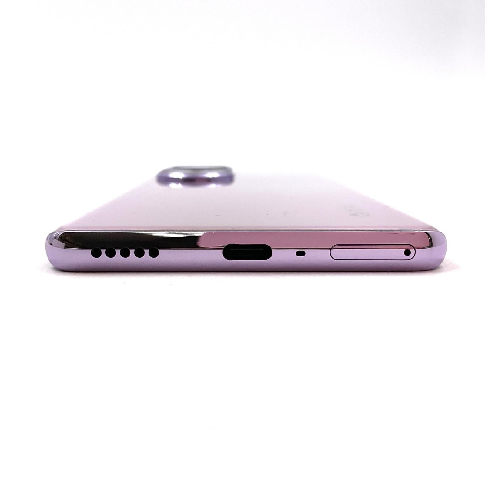 OPPO Reno 10 Pro 5G 256GB グロッシーパープル Softbank SIM OPPO Reno 10 Pro 5G 256GB グロッシーパープル Softbank SIM