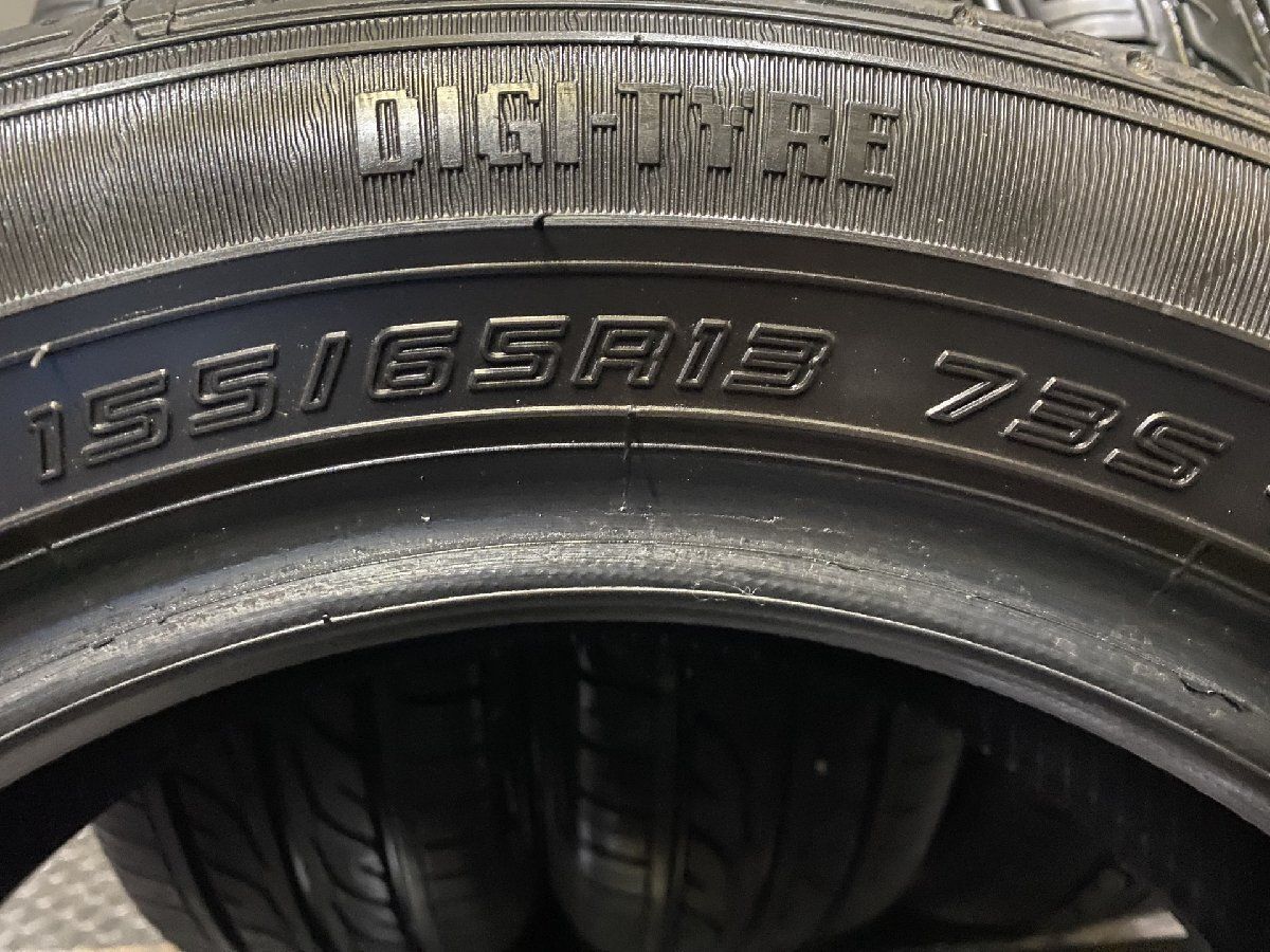 DUNLOP ENASAVE EC202 155/65R13 13インチ 夏タイヤ 4本 ライフ ザッツ 