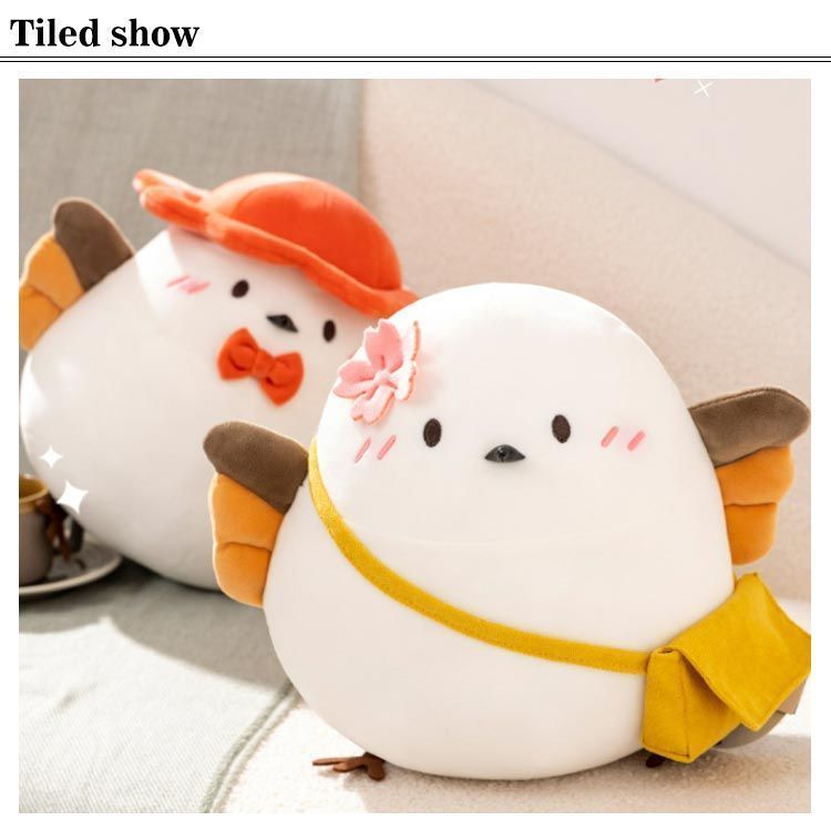 シマエナガ ぬいぐるみ 抱き枕 動物 可愛い 小さい鳥 おもちゃ
