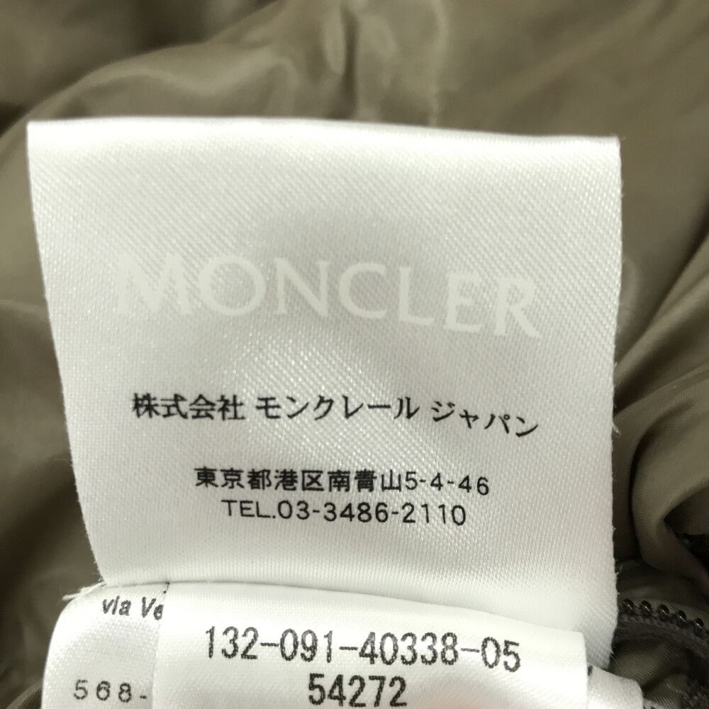 MONCLER (モンクレール) MONTGENEVRE モンジュネーブル ウールダウン