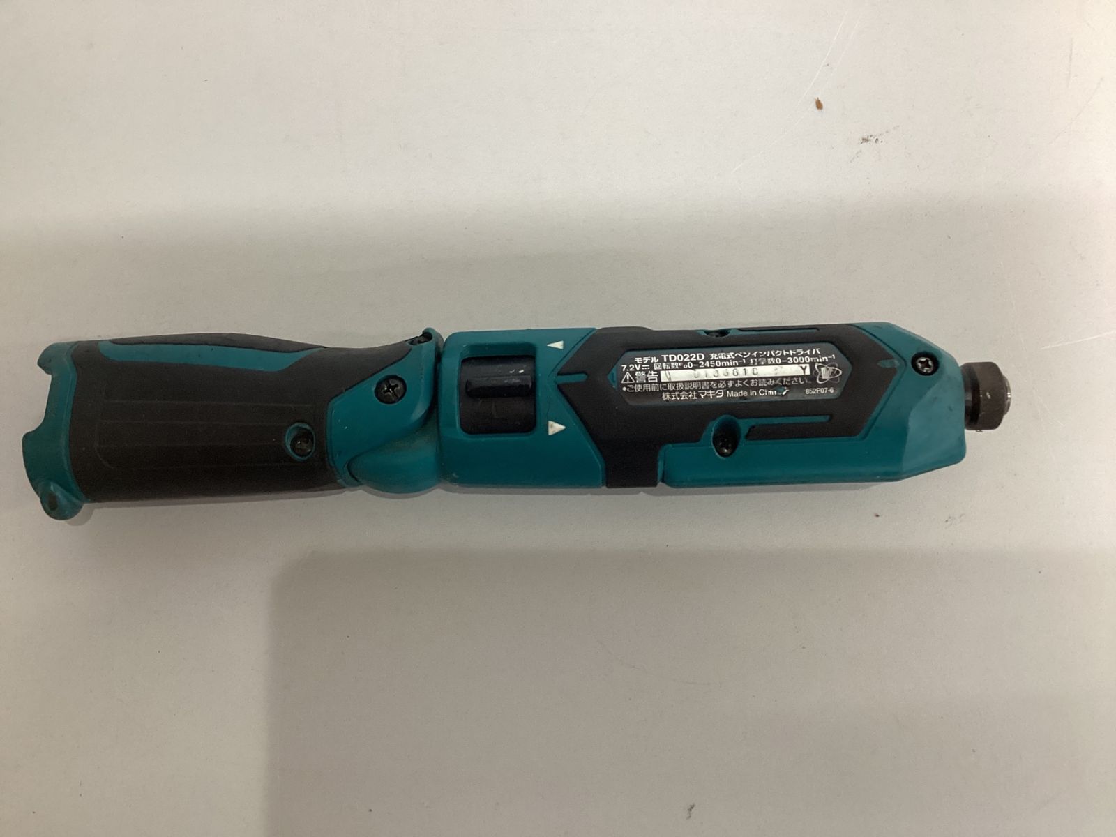 マキタ makita コードレスペンインパクトドライバー TD022DSHX バッテリーが１個 しています