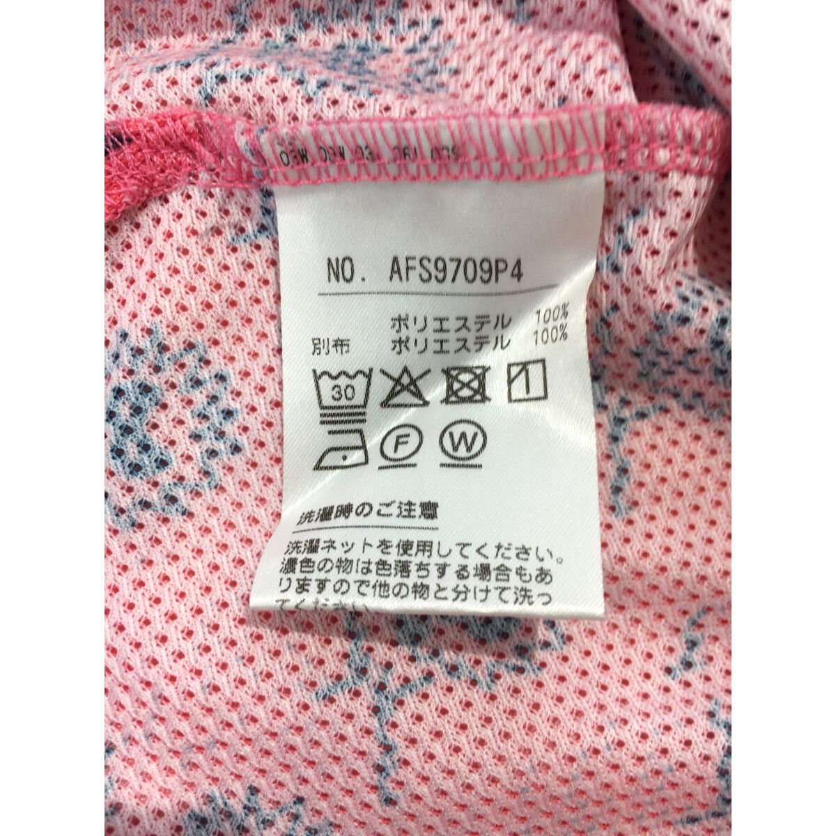 中古 レディース アンパスィ and per se 半袖ポロシャツ L
