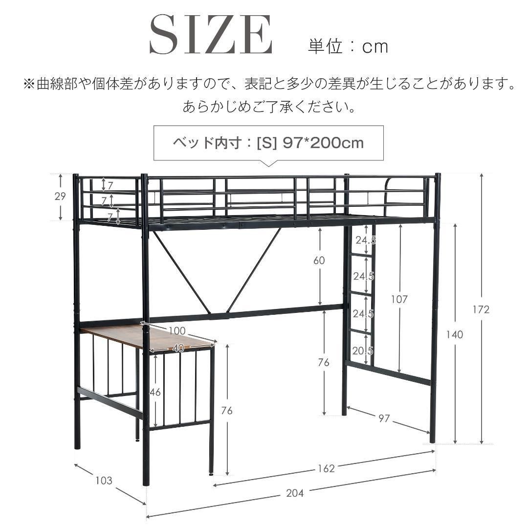 シングル
