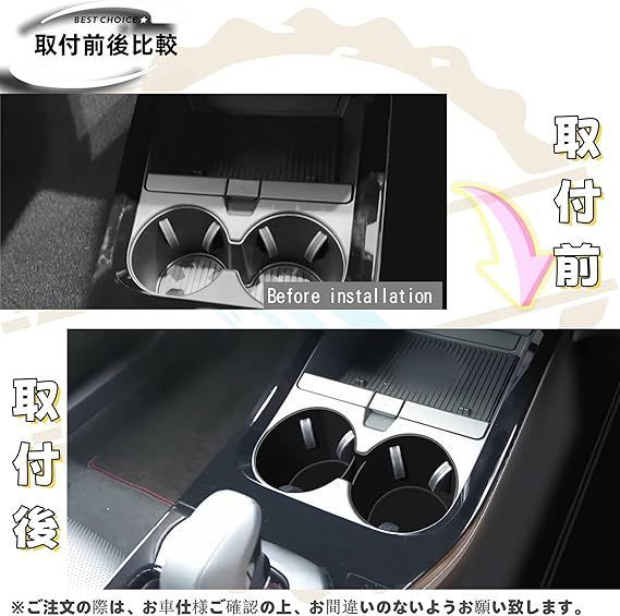 専用ページ　アクセサリー3点 stp00-zbz072a_1.jpg