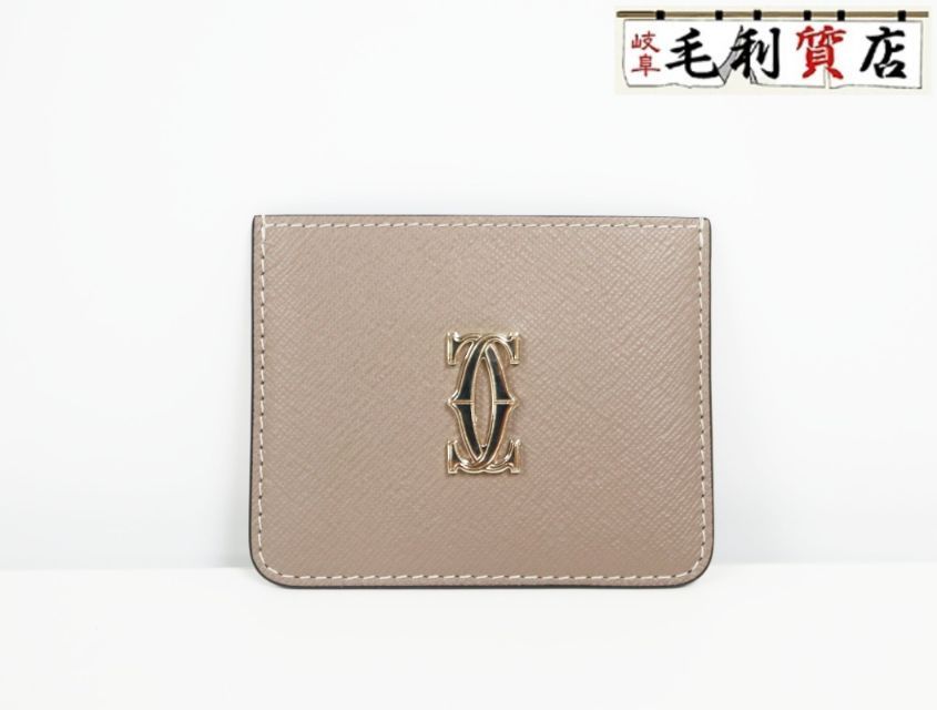 カルティエ CARTIER Cドゥカルティエ シンプルカードホルダー L3002496 クレイ レディース カードケース