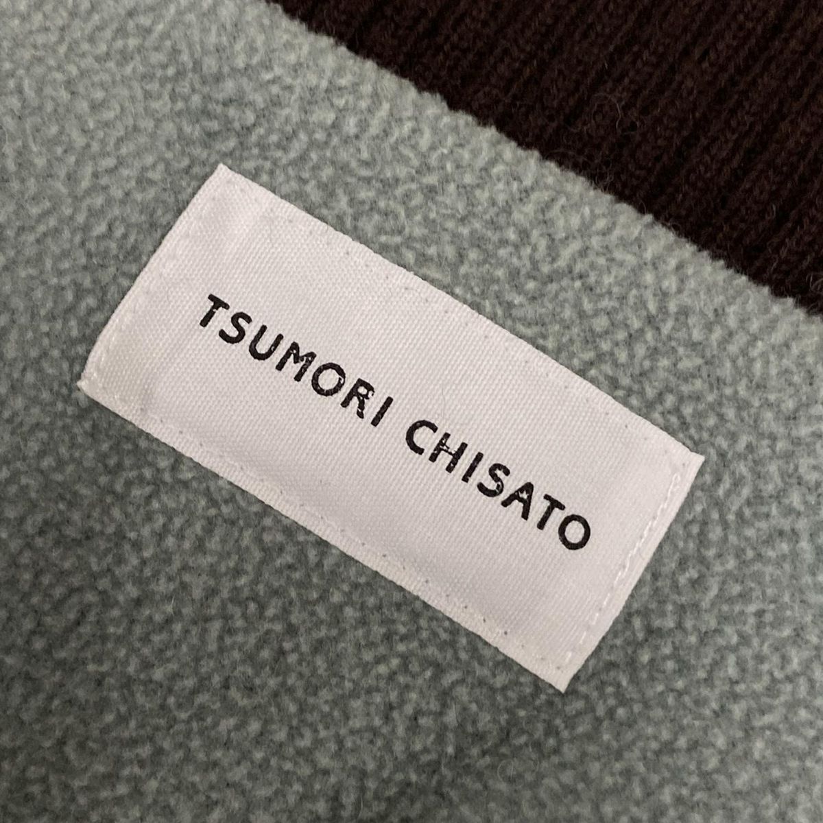ツモリチサト　変形　ブルゾン　ベージュ TSUMORI CHISATO(ツモリチサト) ブルゾン サイズ2 M レディース