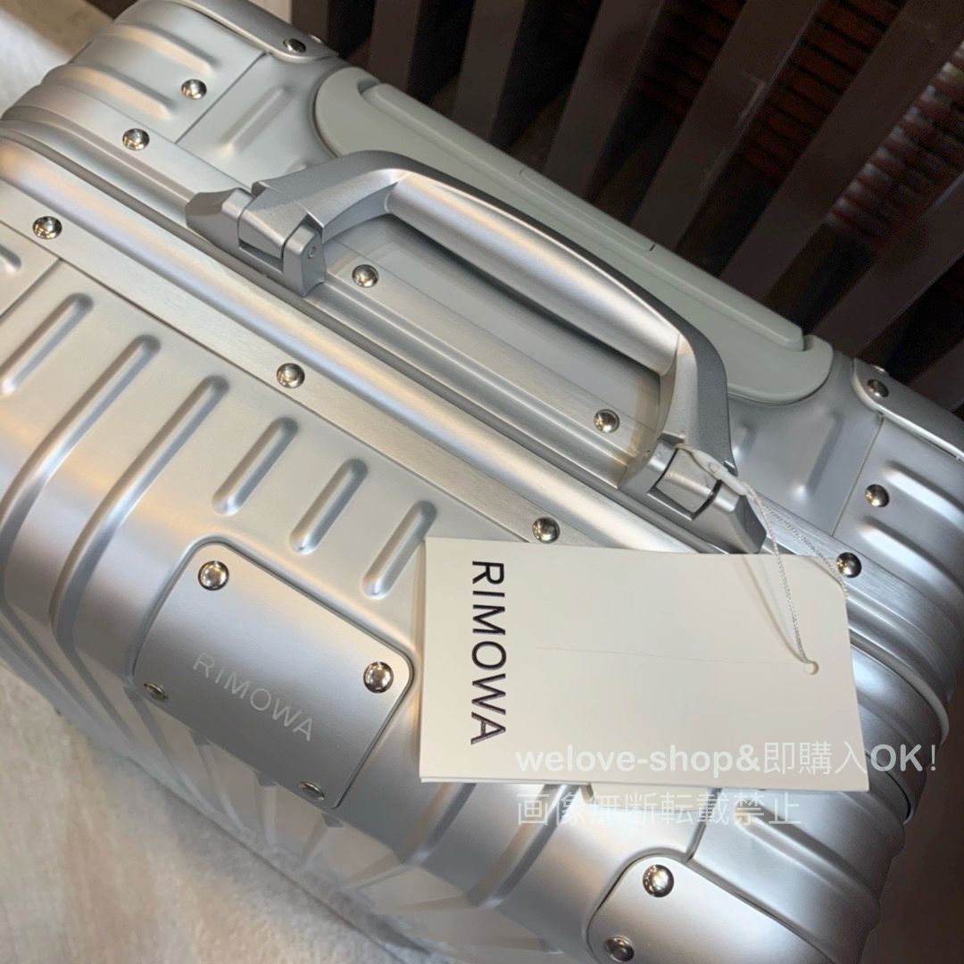 スーツケース RIMOWA