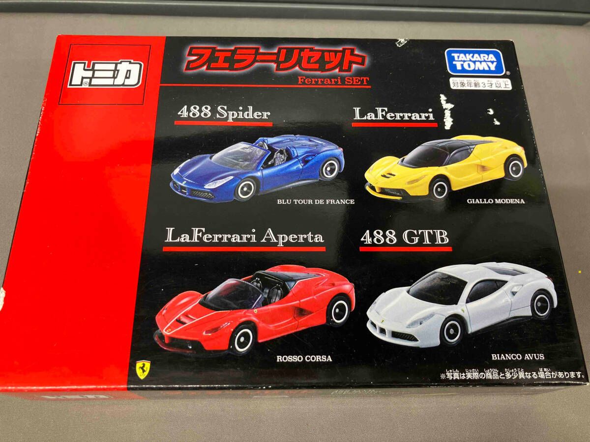 トミカ フェラｰリセット(4台セット) タカラトミー - メルカリ