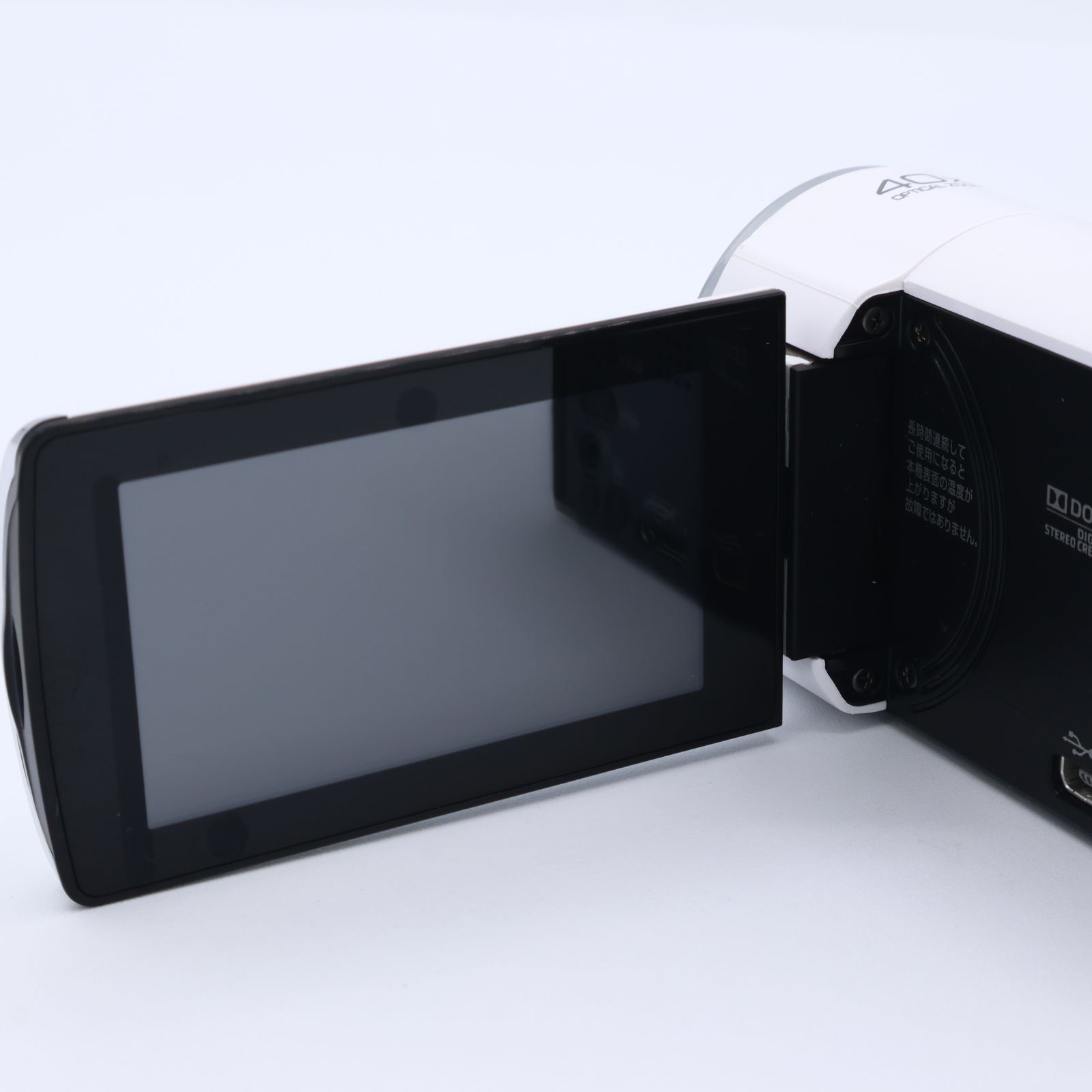  JVCケンウッド 32 GBフルハイビジョンメモリームービー ホワイト GZ HM 670 N 251014_ ビデオカメラ本体 ビデオカメラ