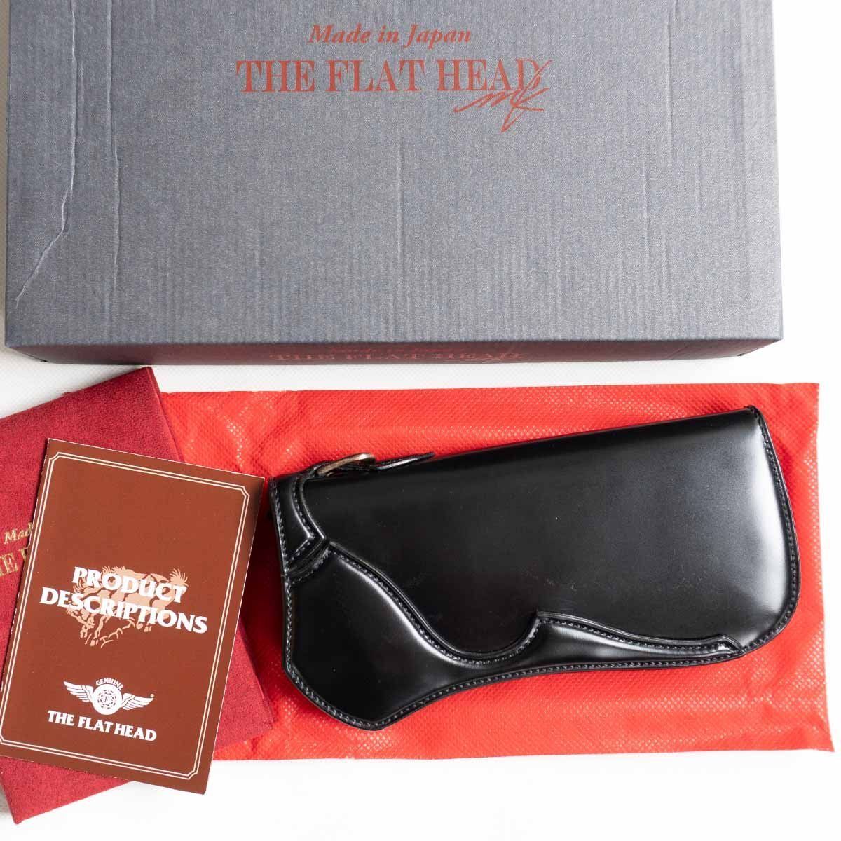 【美品】THE FLAT HEAD【コードバン ロングウォレット】ブラック 長財布 フラットヘッド y2303184