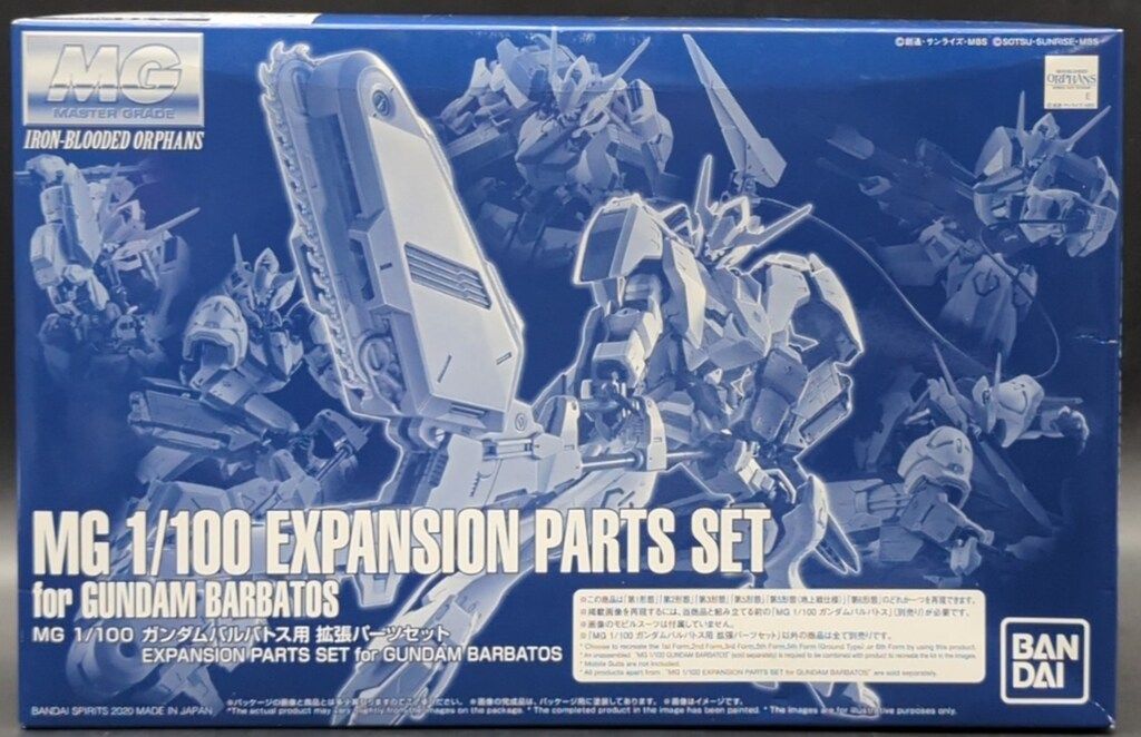 BANDAI SPIRITS MG 1/100 機動戦士ガンダム鉄血のオルフェンズ