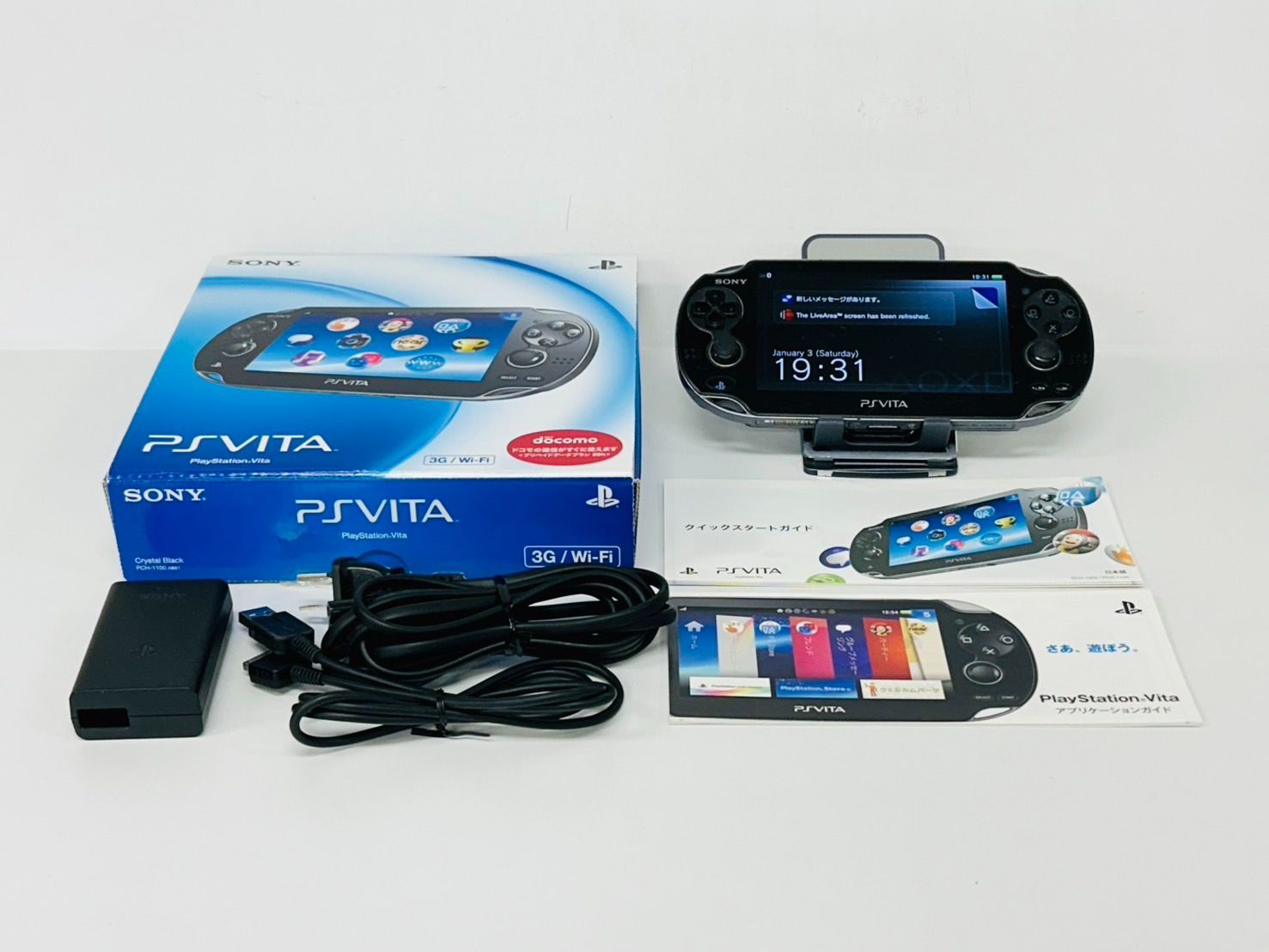 PS VITA クリスタルブラック|Crystal Black 本体 PCH-1100 動作 み き