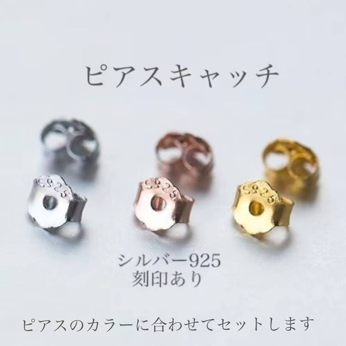 ピアス Silver925 ピンクゴールド フラワー CZダイヤ ミニ ケース付 - メルカリ