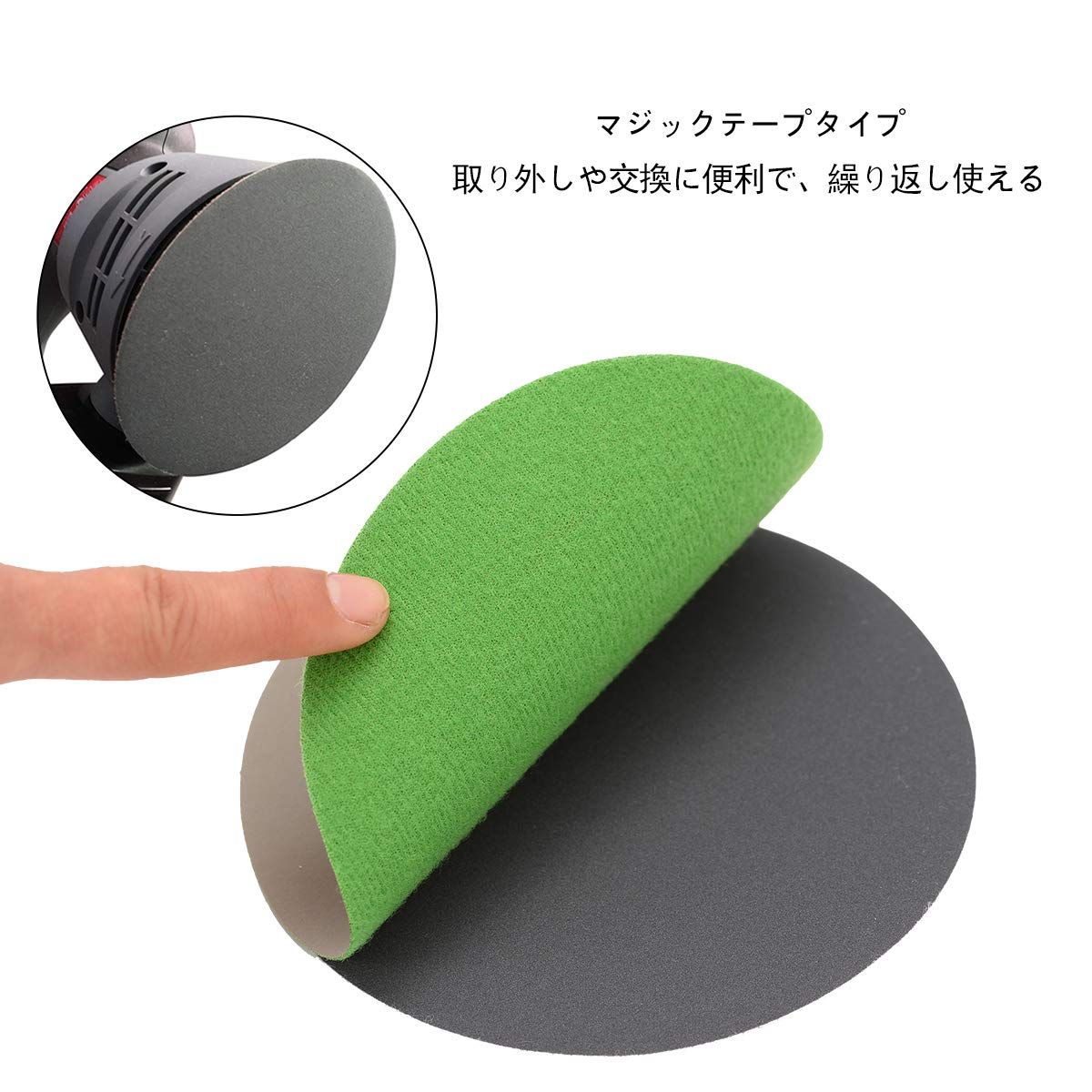 3000 サンダー用