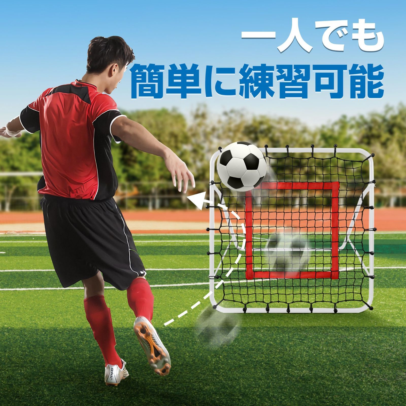 完全折りたたみ |日本語説明書|2年