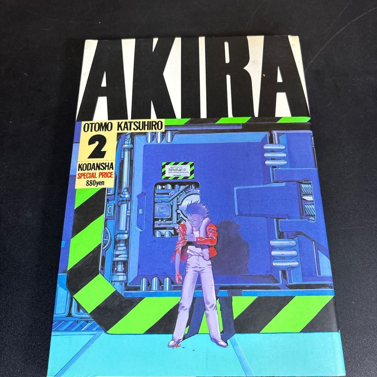 AKIRA デラックス版 割引 全6巻セット 大友克洋 講談社 美品『AKIRA