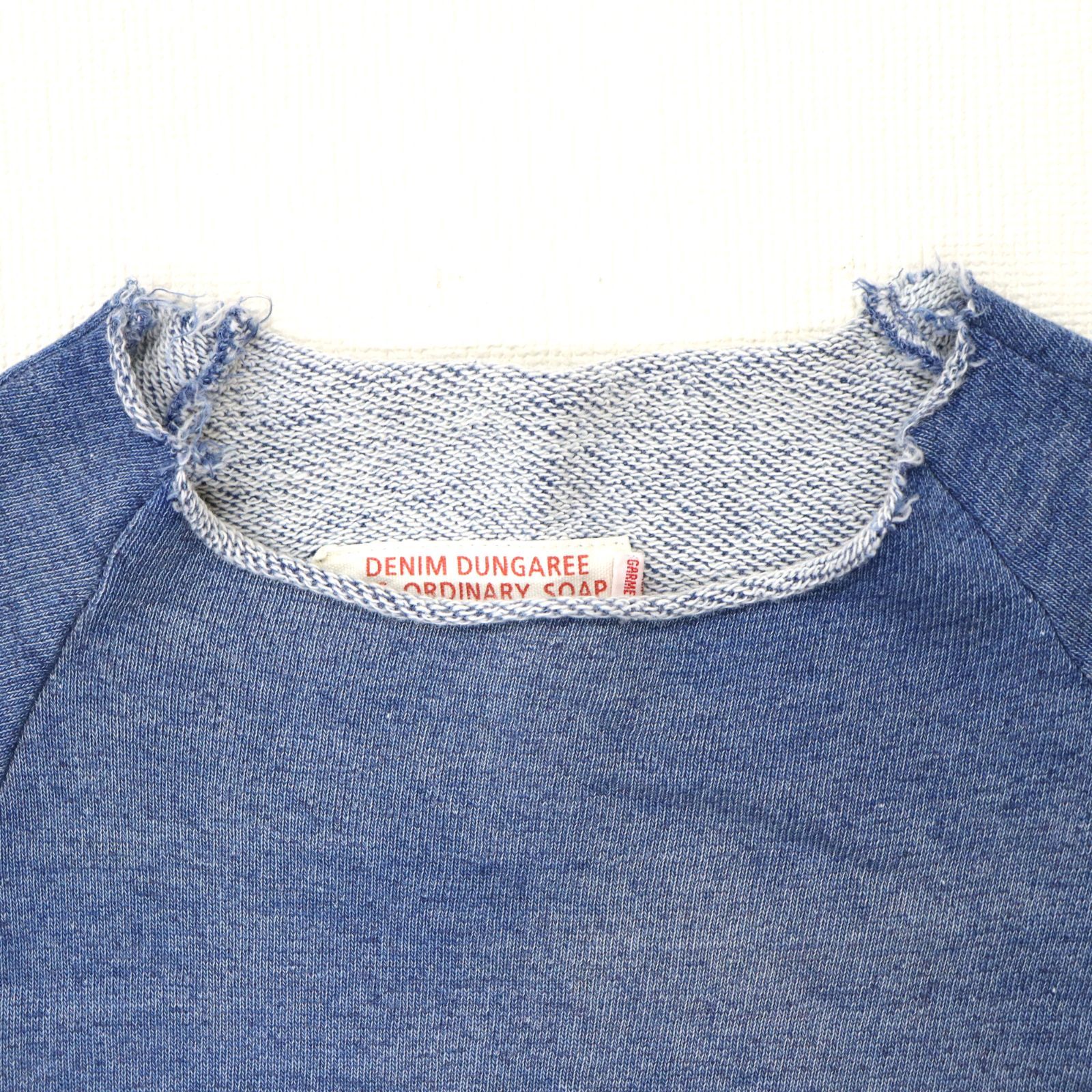デニムアンドダンガリー　トレーナー02 DENIM DUNGAREE デニムアンドダンガリー カットオフトレーナー
