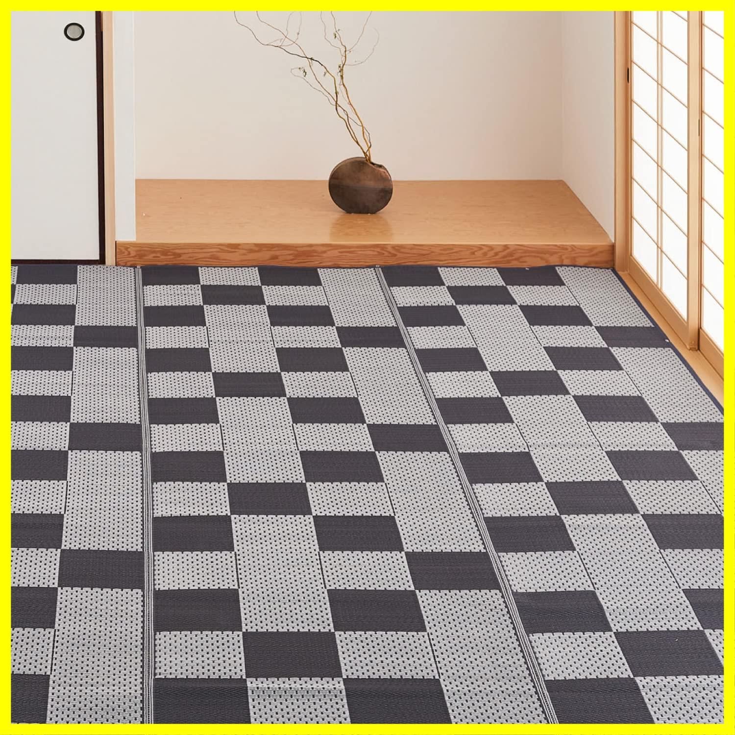 【在庫処分】市松柄 和風 モダン 花ござ ラグ 「矢倉」 約261X352cm 江戸間6畳 グレー い草風カーペット 洗える 萩原