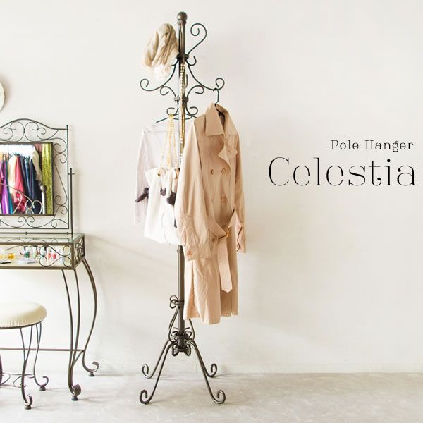楽天市場】moebe coat rack 70cmの通販 MOEBE(ムーべ)/コートラック