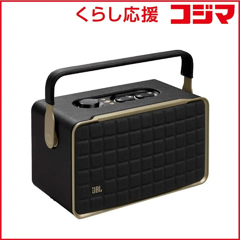 2025年最新】jbl authenticsの人気アイテム - メルカリ