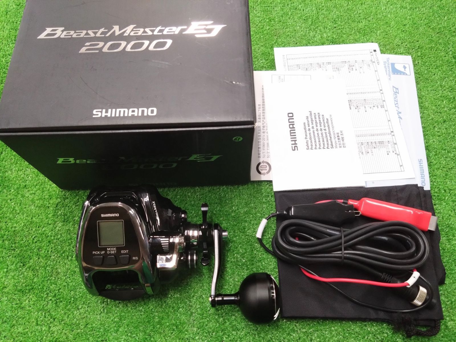 シマノ11 フォースマスター 2000MK美品 訳あり品になります 2025年最新