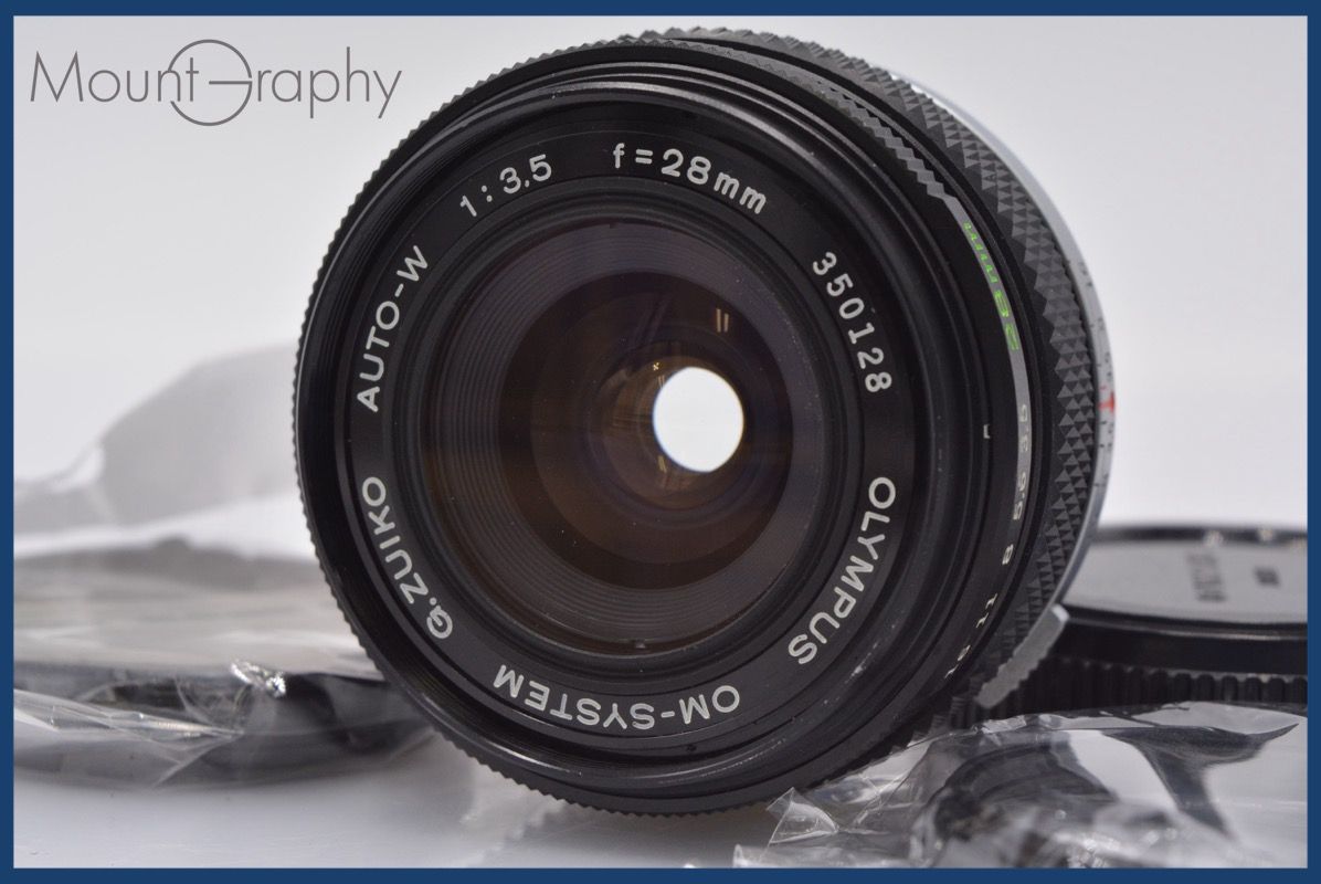 M.ZUIKO オリンパス DIGITAL ED 40-150mm F4.0-5.6 R シルバー 望遠