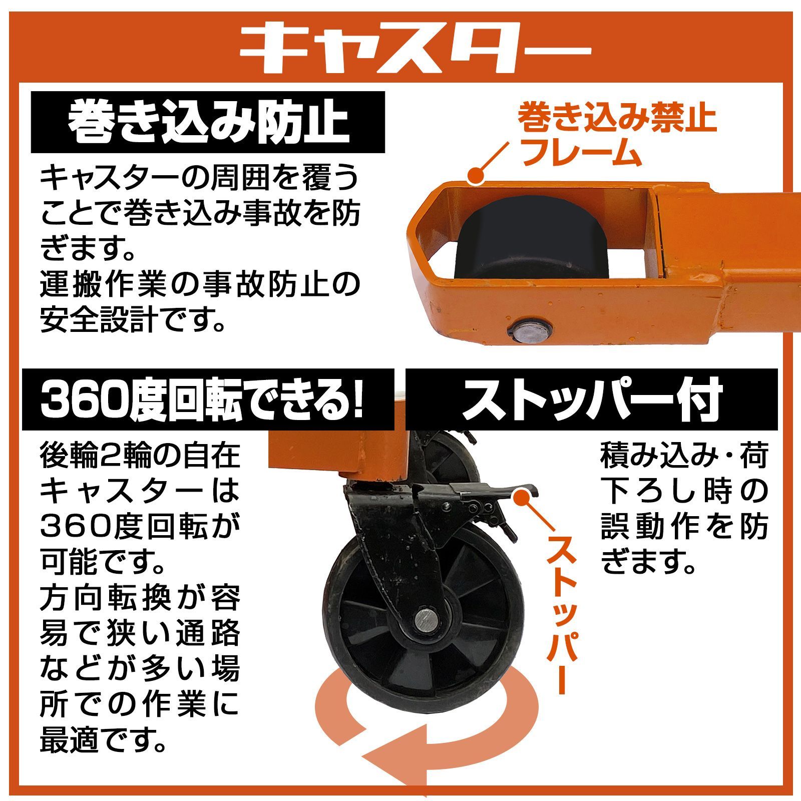 ハンドフォークリフト 2t