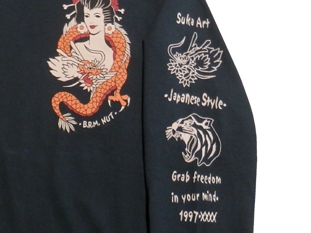 爆裂爛漫娘／ＢＲＭ／Ｌサイズ／送料無料／RMLT-235／長袖Ｔシャツ／エフ商会／新品／和柄 ／梵字 爆裂爛漫娘／ＢＲＭ／Lサイズ／長袖Ｔシャツ／RMLT-238／ブラック