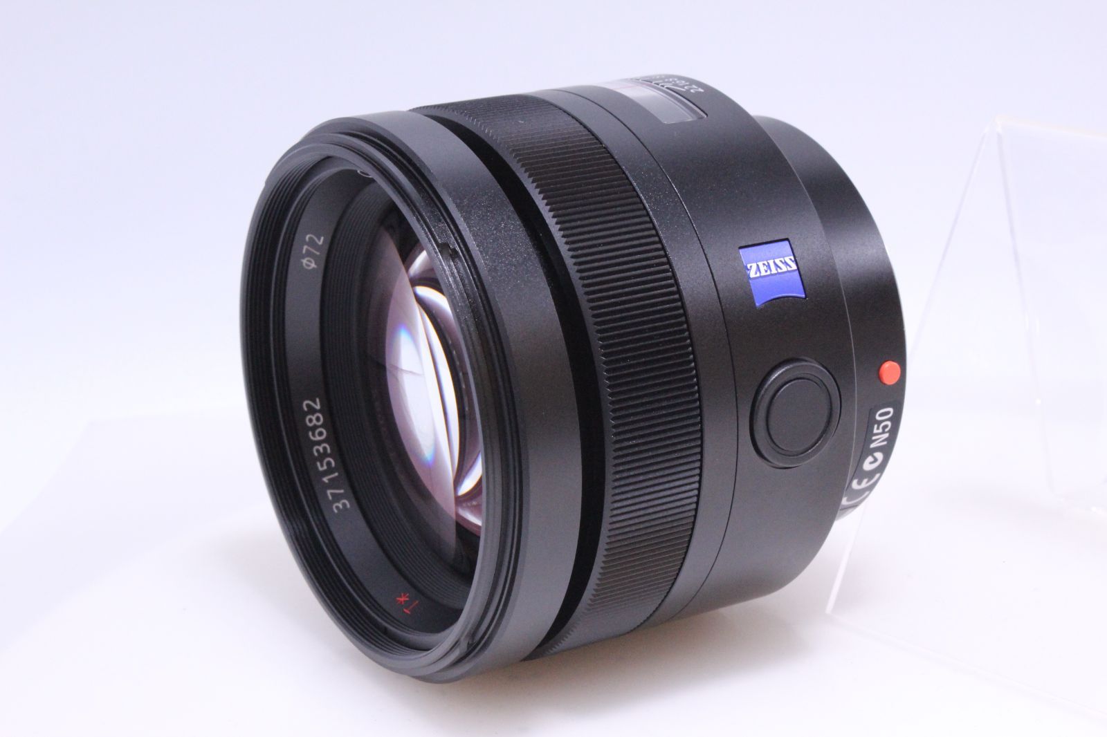 SONY SAL85F14Z 単焦点レンズ Planar T* 85mm F1.4 ZA