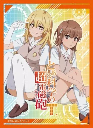 中古】サプライ [単品] 御坂美琴＆食蜂操祈 スリーブ 「きゃら