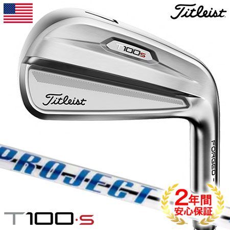 ゴルフ クラブ タイトリスト T-SERIES T100・S アイアンセット 6
